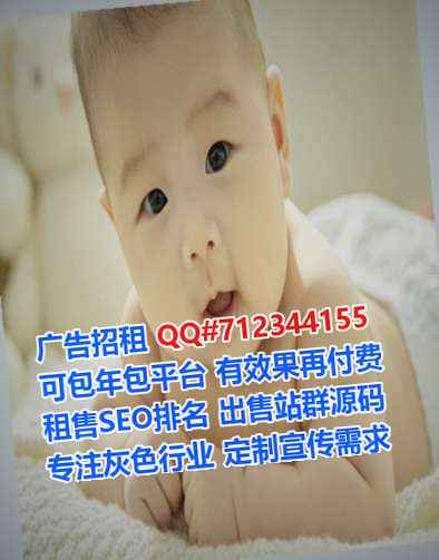 从化代妈装饰工程公司